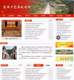 海森堡建站 一站式網(wǎng)站建設(shè)與維護(hù)綜合服務(wù)專家