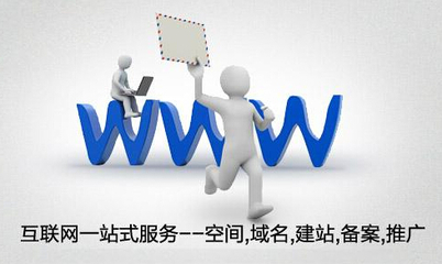 電商新賽道下的競(jìng)爭(zhēng)版圖 網(wǎng)站建設(shè)與維護(hù)成為決勝關(guān)鍵