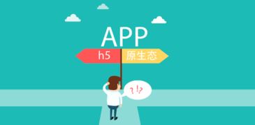 新疆熵客云 專屬定制的網(wǎng)頁設(shè)計(jì)、App開發(fā)與烏魯木齊網(wǎng)站建設(shè)推廣專家